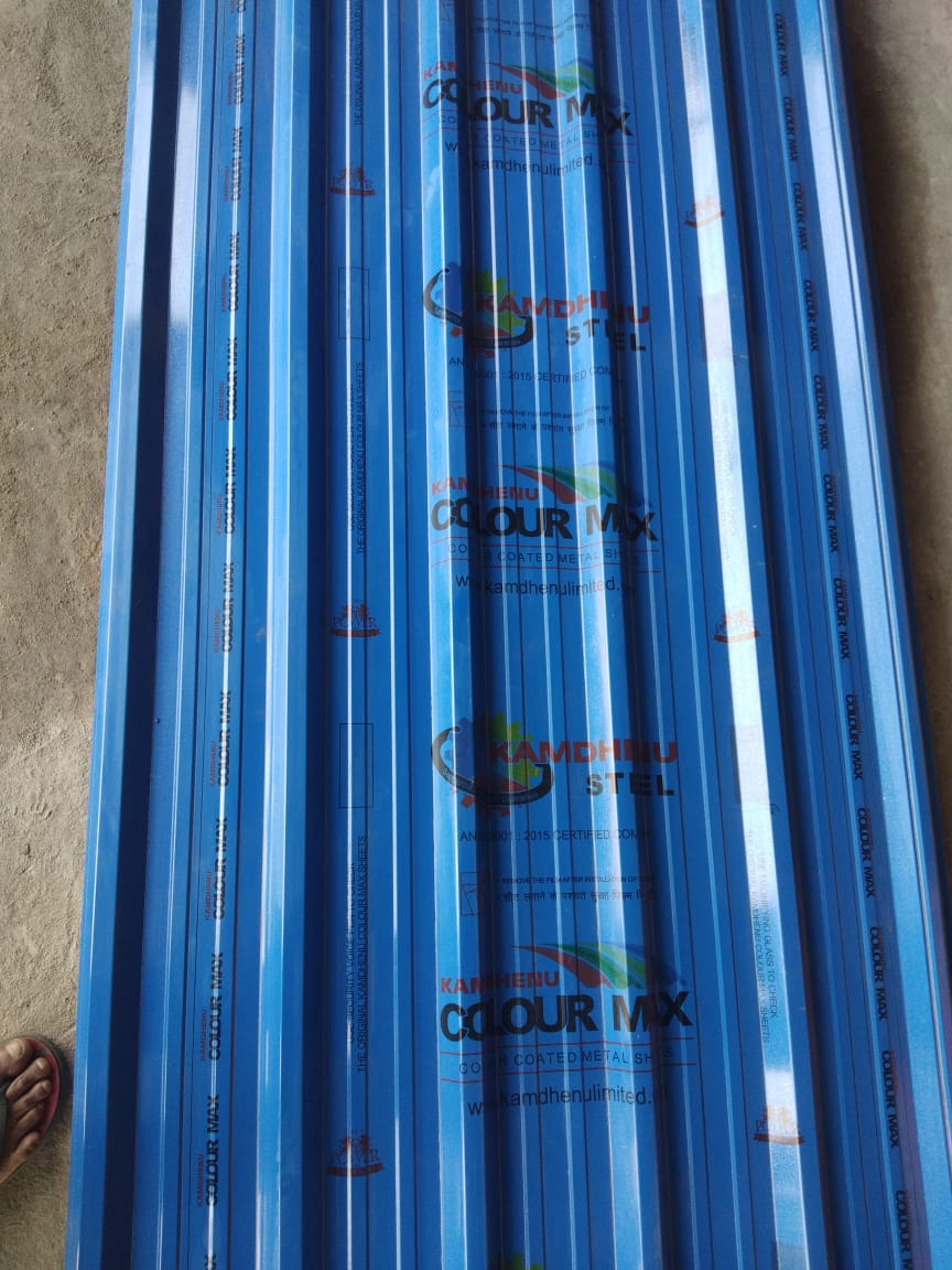 KAMDHENU Double Ribbed Trapezoidal PPGL Roofing Sheet_1
