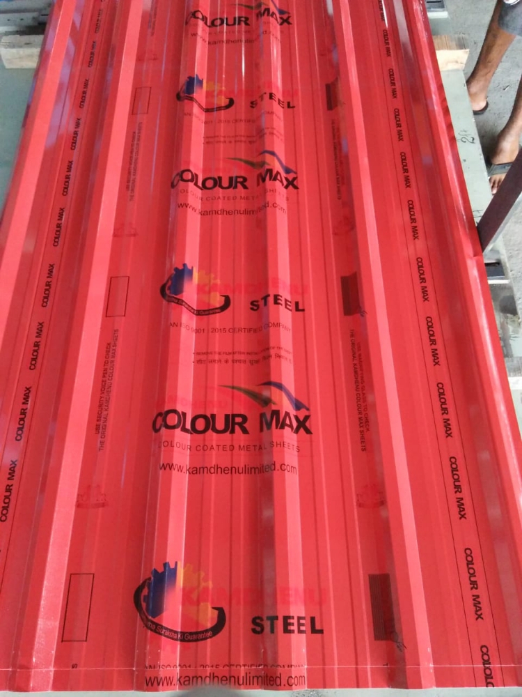 KAMDHENU Double Ribbed Trapezoidal PPGL Roofing Sheet_2
