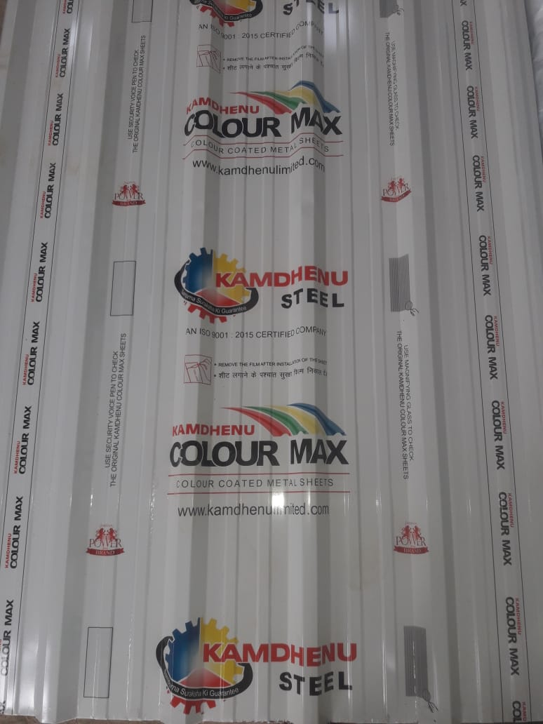 KAMDHENU Double Ribbed Trapezoidal PPGL Roofing Sheet_3
