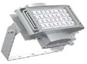 Venture 80 W Bright White IP66 9200 Lumen VL/FDL-801- 08056 LED Flood Lights_1