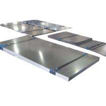 National 3 mm Galvanized Plain Steel Width 1250 mm_0