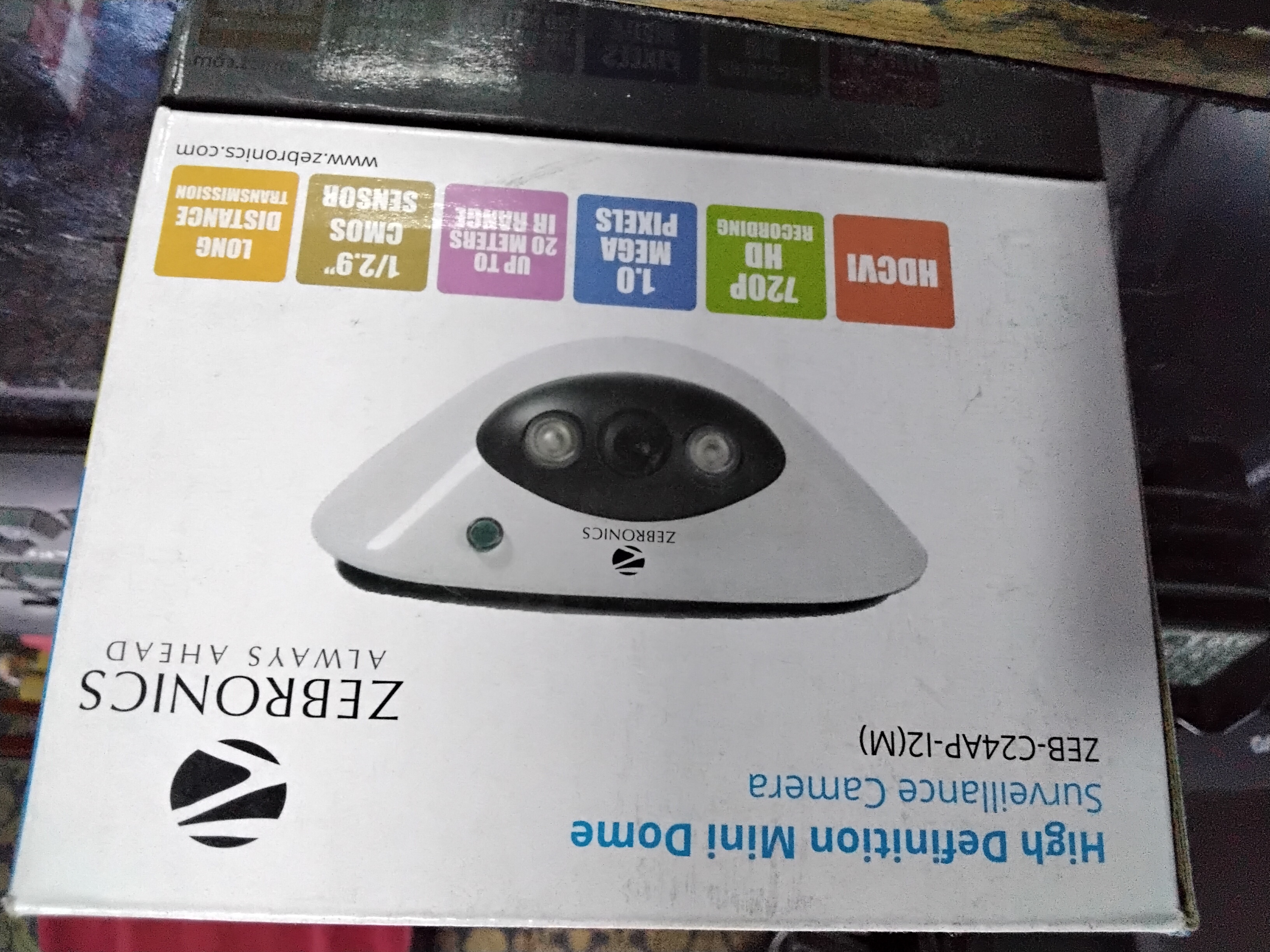 CP PLUS CCTV Cameras Bullet 2 MP Upto 30 m 2.7 - 12 mm_1