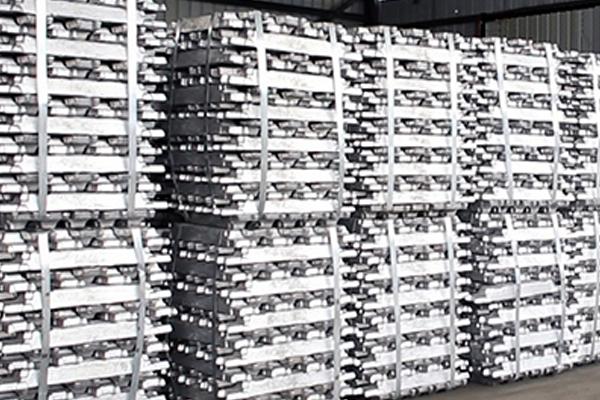 Aluminium 1 ft Ingots 5 kg_1