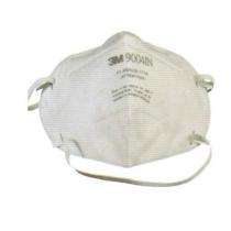 3M N95 Respirator Meltblown Non Woven Nose Masks Standard White_0