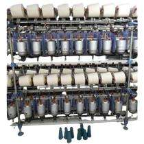 Cotton Rope Making Machine at Best Price in Ahmedabad