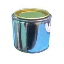 Metal 200 mL Cylindrical Silver Food Storage Cans_0