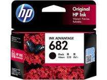 HP 3YM48A Black Ink Cartridges_0