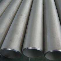 INDIAN MILL 20 mm Hot Rolled Stainless Steel Pipes 304 6 m_0