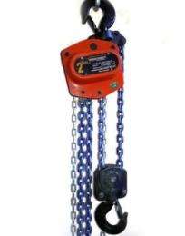 FERRETERRO 1 - 20 ton Chain Pulley Block 3 - 30 m 32 kg_0