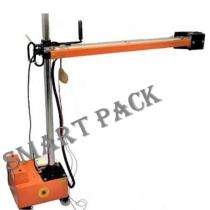 Smartpack 750 SPSM Movable Sealer Manual 1.04 kW 1000 piece/hr Packaging Machine_0