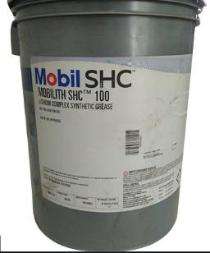 Multipurpose Grease Mobil 20 kg_0