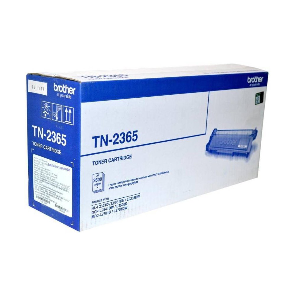 Brother TN-2365 Black Ink Cartridges_0