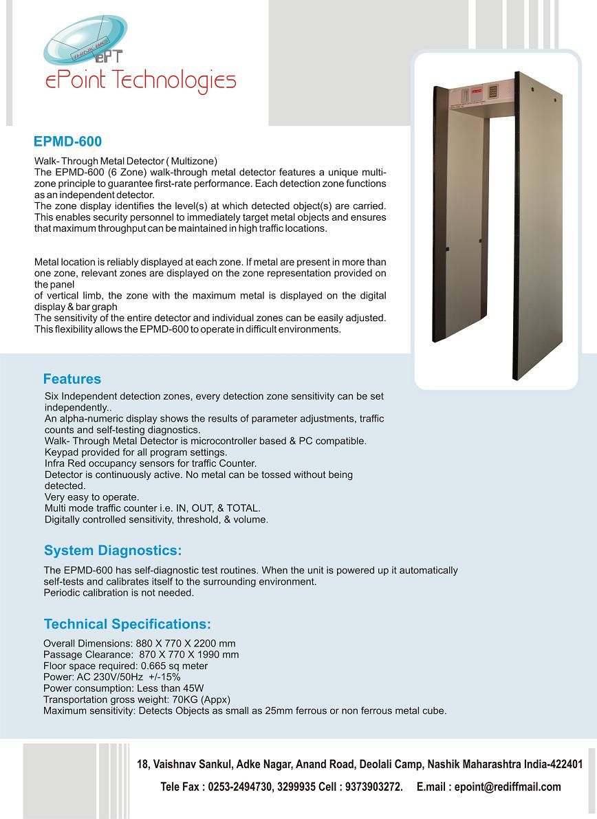 Epoint Door Frame Metal Detector_1