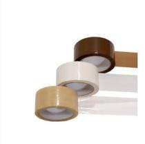 Packaging 0.5 - 1 inch Masking Tape_0