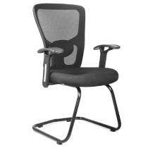 Visitor Black 1080 x 635 x 605 mm Metal and Mesh Office Chairs_0