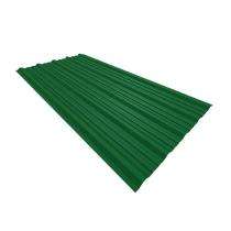 JSW Corrugated Stainless Steel Roofing Sheet Colour Coated_0