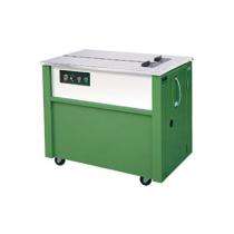 Multi Packaging Strapping Machines 1.5 sec/strap Semi Automatic Single Phase Green_0