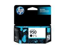 HP 950 Black Ink Cartridges_0