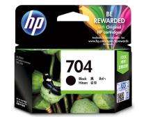 HP 704 Black Ink Cartridges_0