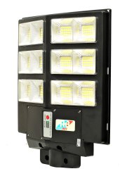 Realbuy 200 W Milky White LED ABS Plastic 20 Ah Solar Street Light_2