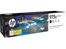 HP 975X Black Ink Cartridges_0
