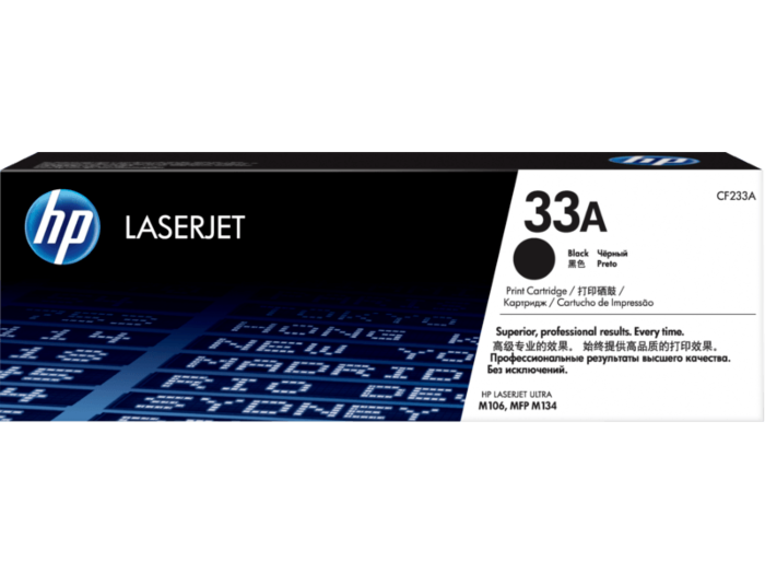 HP 33A Black Ink Cartridges_0