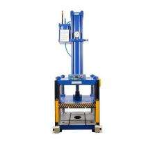 50 ton H Frame Hydraulic Press Power Operated_0
