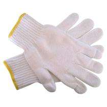 SGC Cotton Hand Glove_0