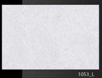 MURANO 1053_L 12 x 18 inch White Satin Ceramic Tile_0