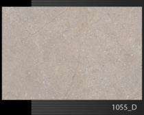 MURANO 1055_D 12 x 18 inch Cream Satin Ceramic Tile_0