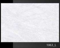 MURANO 1063_L 12 x 18 inch White Satin Ceramic Tile_0