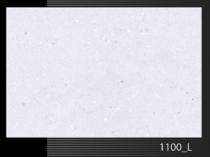 MURANO 1100_L 12 x 18 inch White Satin Ceramic Tile_0