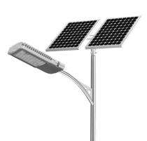 50 - 150 W Warm White LED Mild Steel 30 Ah Solar Street Light_0