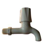 WATER LEO Polished Bib Cock Faucet BC11_0