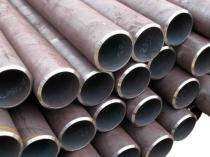 32 mm Perforated Alloy Steel Pipes 6 m_0