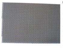 6 - 30 mm Mosquito Wire Mesh 10 in Fiber_0