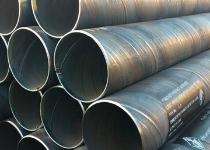 SNB IMPEX MS Pipes 1 m_0