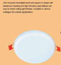 24 W Round 225 mm Dia LED Panel Lights Surface Mounted_0