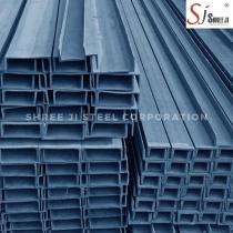 Shreeji 75 x 40 x 4.8 mm C Shape MS Channels 4.8 mm_0