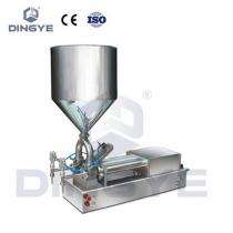 Star Packaging 55 kg/hr Piston Semi Automatic Filling Machine_0