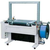 Star Packaging Strapping Machines 1.5 sec/strap Automatic Three Phase White and Blue_0