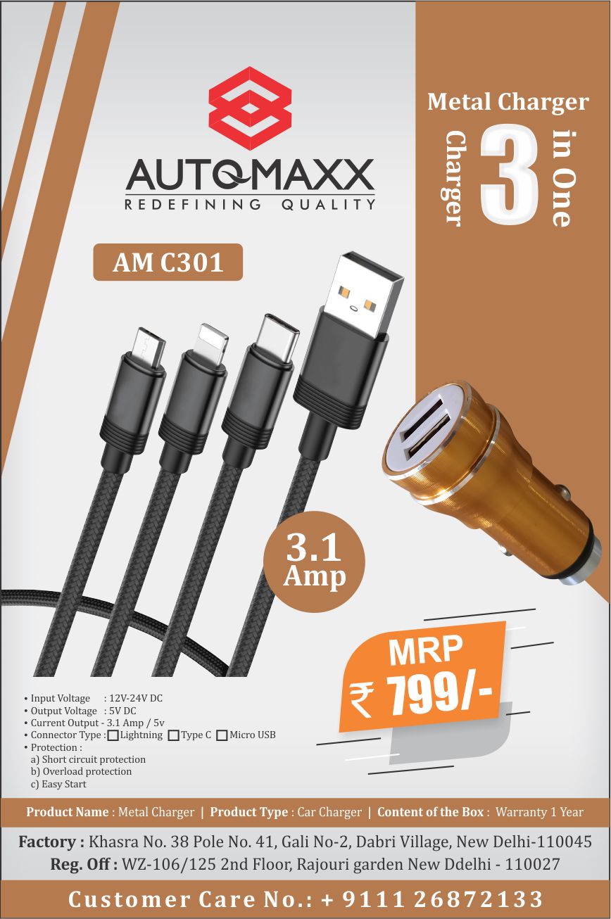 Autqmaxx 2 Car Charger 3.1_1