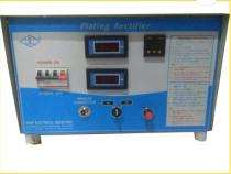 Uday Electrical CED Coating Full Wave Single Phase Rectifier_0