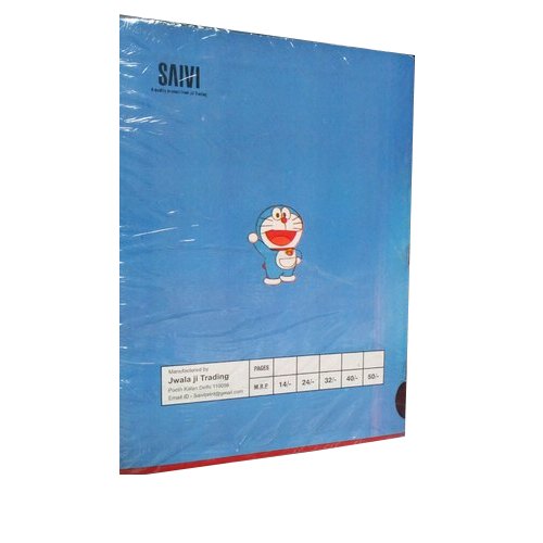 Saivi School Notebooks 240 x 180 mm_1