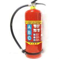 ABC 6 kg Foam Fire Extinguishers_0