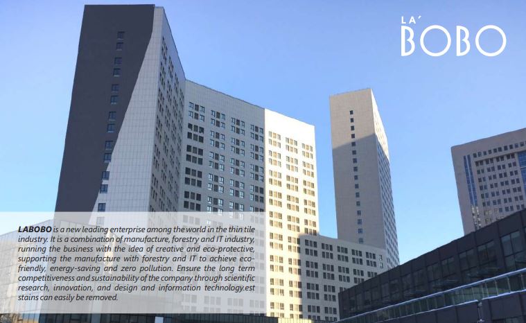 LABOBO PT-12 1200 x 1200 mm Cream Full Polished Porcelain Tile_2