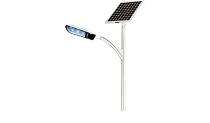 Cool White LED Galvanized Iron 20 Ah Solar Street Light_0