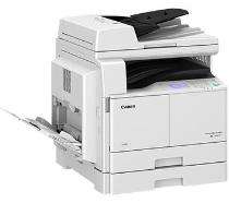 Canon Photocopy Machine image runner IR 2006N 20 ppm 1200 x 2400 dpi_0
