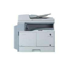 Canon Photocopy Machine IR2004 20 ppm 600 x 600 dpi_0