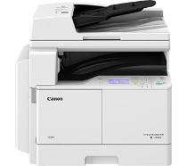 Canon Photocopy Machine iR2006N 20 ppm 600 x 600 dpi_0